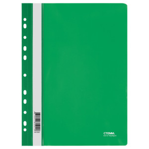 Скоросшиватель пластиковый Стамм - А4 - 180 мкм - Зелёный