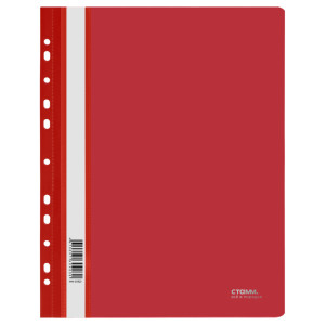 Скоросшиватель пластиковый Стамм - А4 - 180 мкм - Красный