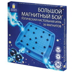 Игра настольная логическая Золотая сказка Магнитный бой - 36 магнитов