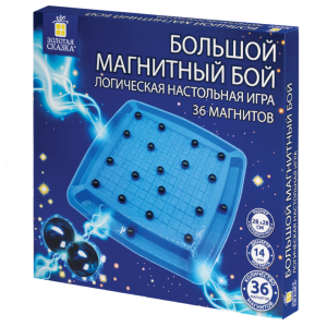 Игра настольная логическая Золотая сказка Магнитный бой - 36 магнитов