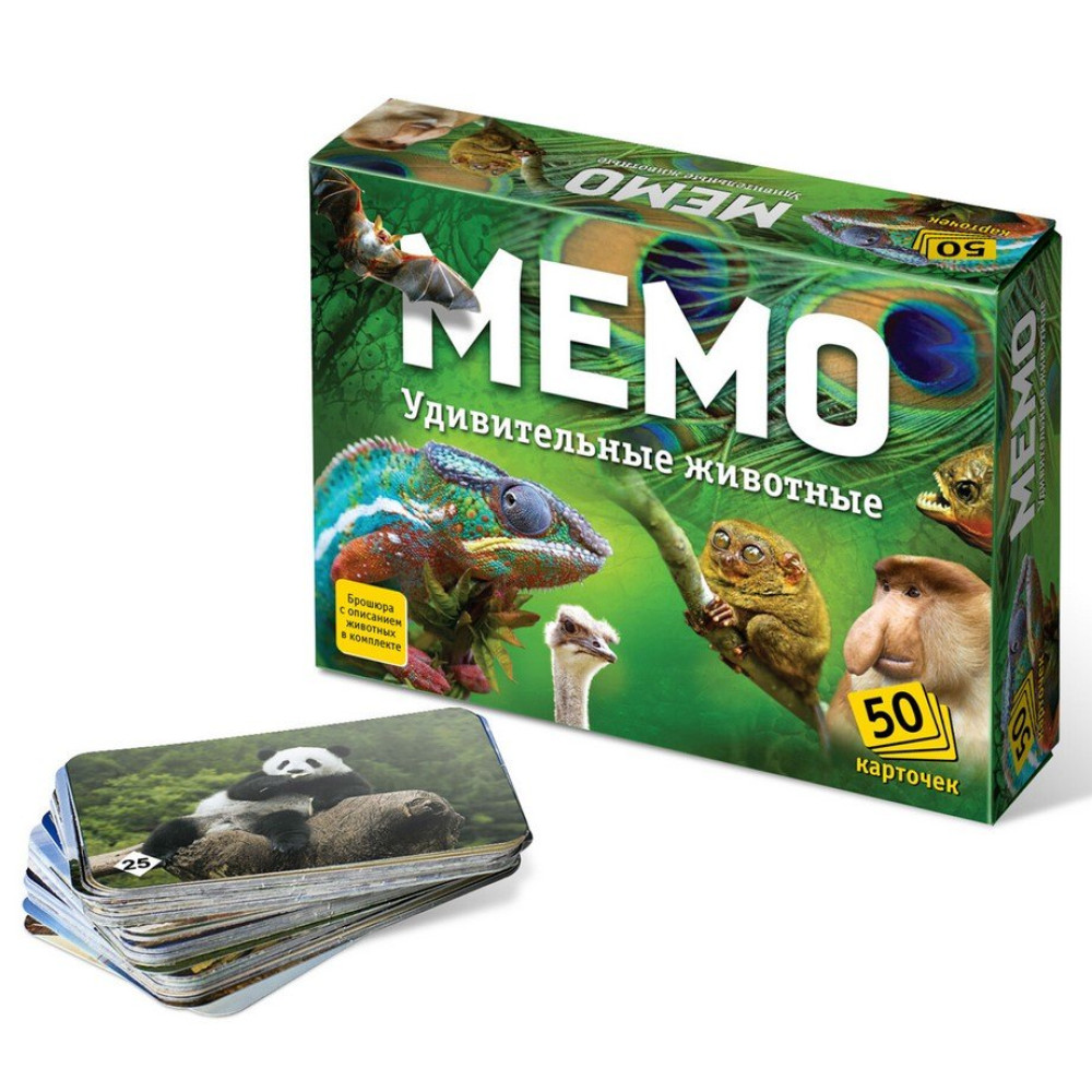 Игра настольная Нескучные игры Мемо - Ассорти Игра настольная Нескучные игры Мемо - Ассорти