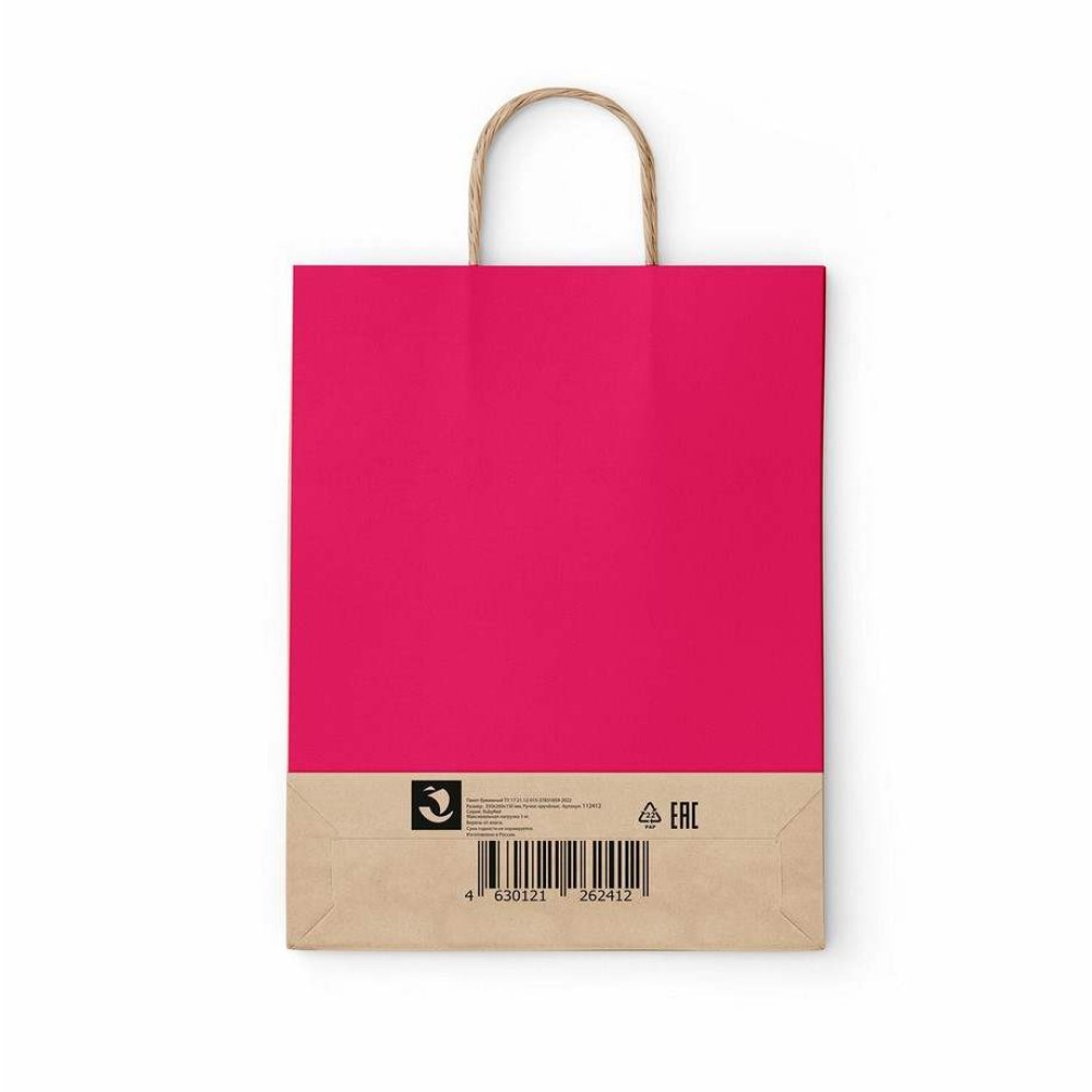 Пакет подарочный Ruby red - 26*15*35 см Пакет подарочный Ruby red - 26*15*35 см