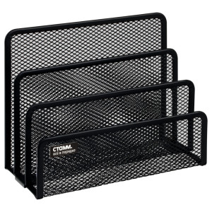 Подставка канцелярская Стамм - 3 отделения - Чёрная