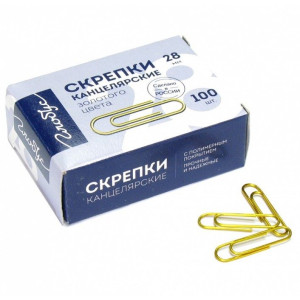 Скрепки золотистые Глобус - 28 мм - 100 штук