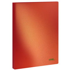 Папка пластиковая Стамм Сияние - 20 файлов - 700 мкм - Оранжевая