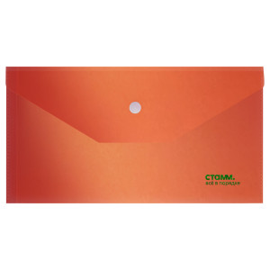 Папка-конверт Стамм Сияние на кнопке - 180 мкм - С6 - Оранжевая