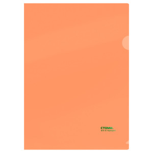 Папка-уголок Стамм Сияние - 180 мкм - Оранжевая