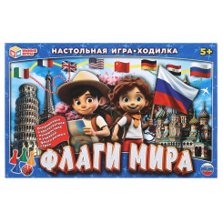 Настольная игра Ходилка - Флаги мира