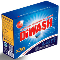 Таблетки для посудомоечных машин DIWASH - 30 шт
