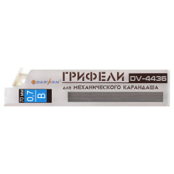 Грифели - 0,7 мм - Для механических карандашей