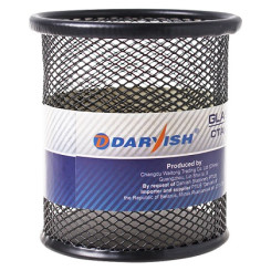 Стакан для канцелярских принадлежностей - Металлический - Серый/черный Стакан для канцелярских принадлежностей - Металлический - Серый/черный