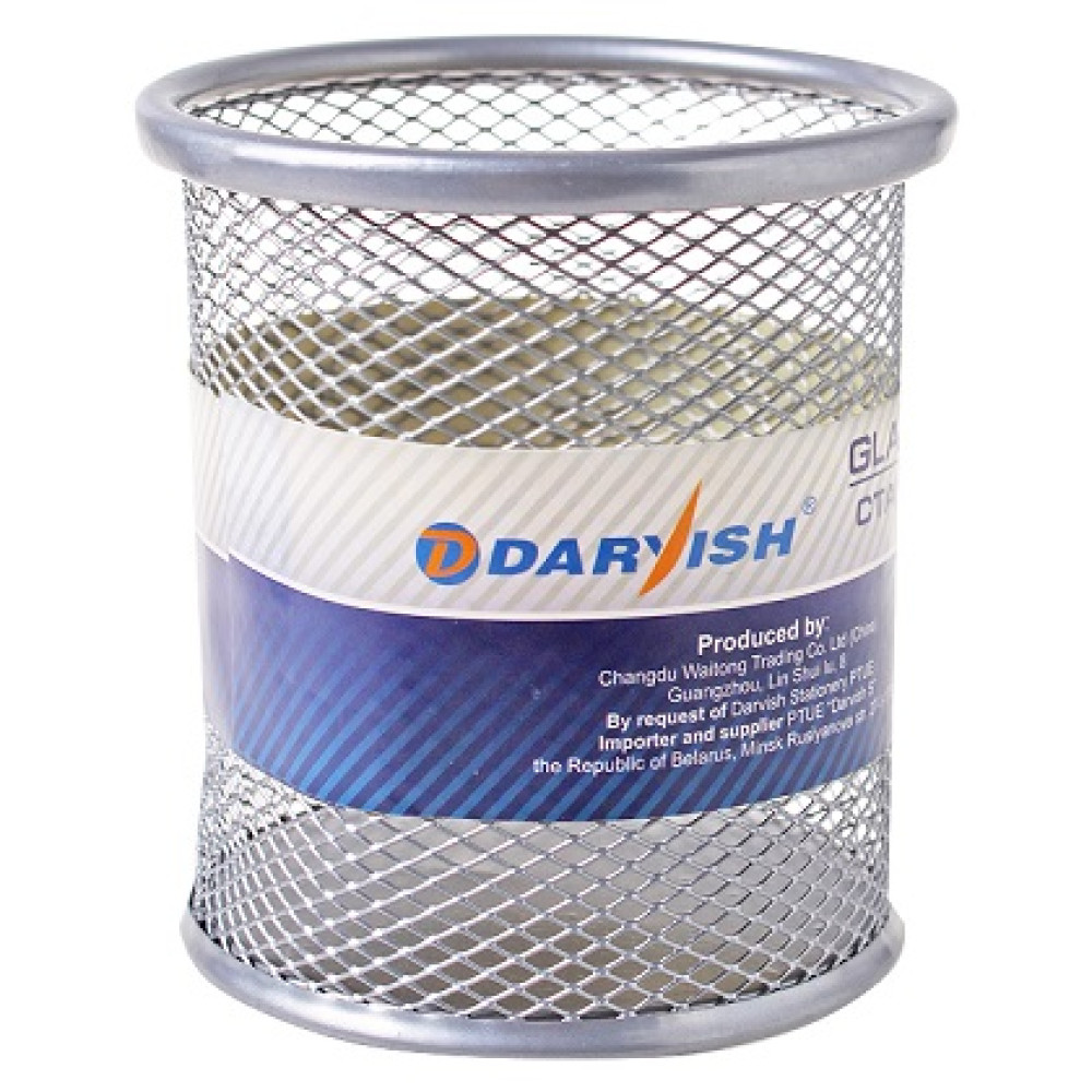 Стакан для канцелярских принадлежностей - Металлический - Серый/черный Стакан для канцелярских принадлежностей - Металлический - Серый/черный