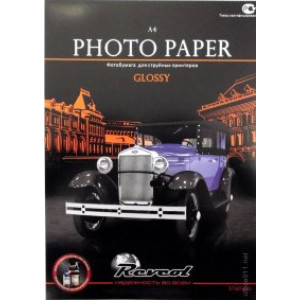 Фотобумага Revcol - А4 - Глянцевая - 260 г/кв.м - 50 листов