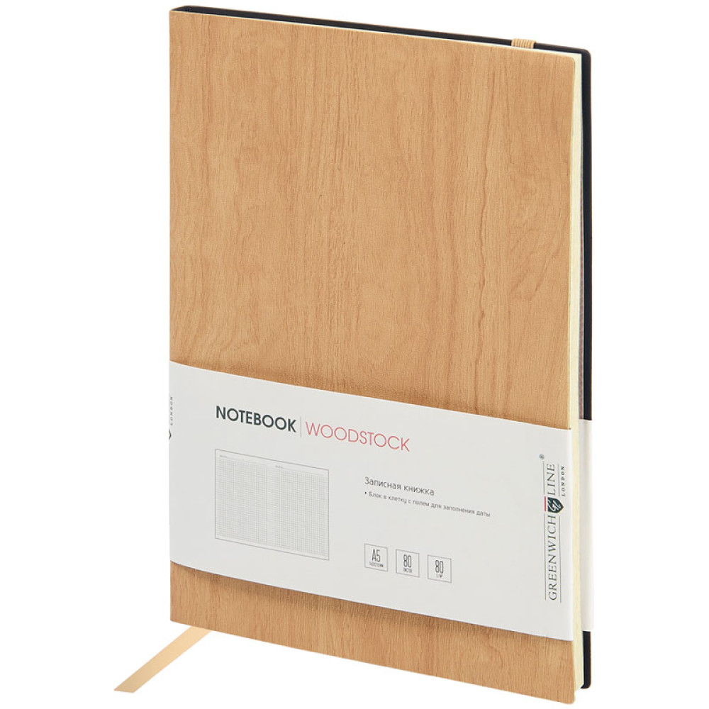 Книжка записная Greenwich Line Woodstock - А5 - 80 листов Книжка записная Greenwich Line Woodstock - А5 - 80 листов