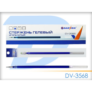 Стержни для гелевой ручки DV-3568 - 0,5 мм - Синий