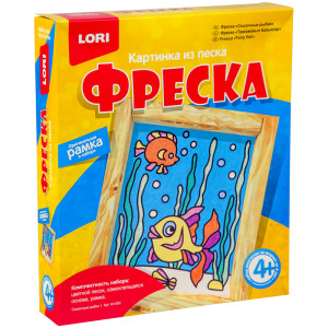 Фреска - картина из песка - Сказочные рыбки