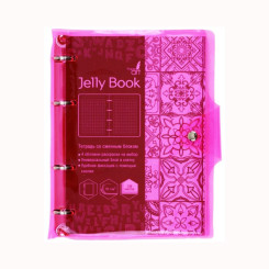 Тетрадь на кольцах Jelly Book - А5 - 120 листов - Неоново-розовая