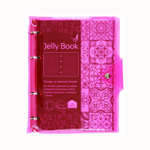 Тетрадь на кольцах Jelly Book - А5 - 120 листов - Неоново-розовая