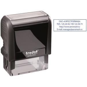 Штамп Trodat - Самонаборный - 47*18мм - 4стр -  2 кассы