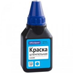 Краска штемпельная Office Space - 50 мл - Синяя
