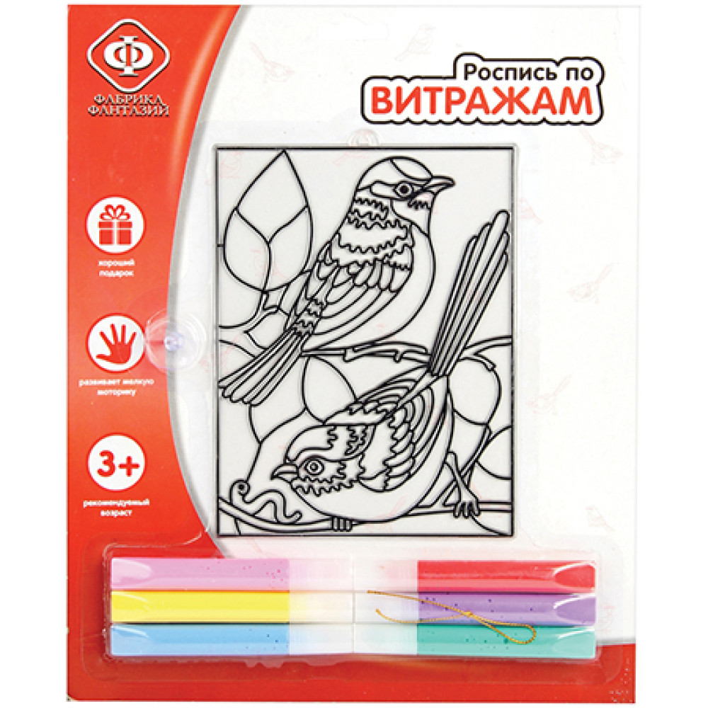 Роспись витража Райские птички - 6 цветов - 1 заготовка Роспись витража Райские птички - 6 цветов - 1 заготовка