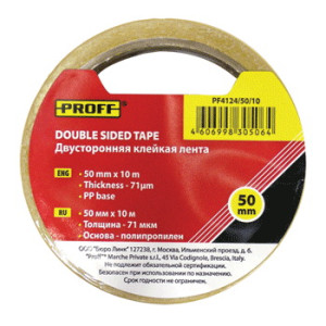 Скотч двухсторонний - 50 мм - 10 м - белый - основа полипропилен