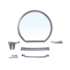 Набор для ванной комнаты Верона - 476 х 436 мм - Серый Набор для ванной комнаты Верона - 476 х 436 мм - Серый