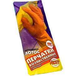 Перчатки хозяйственные резиновые - С ворсовой подложкой - L размер