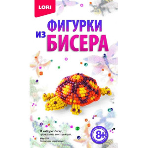 Набор для бисероплетения - Солнечная черепашка