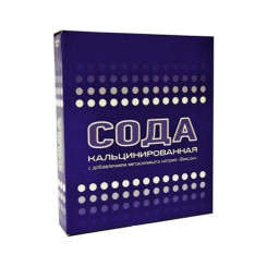 Сода кальцинированная с добавлением метасиликата Виксан