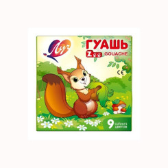 Гуашь ZOO - 9 цветов - 15 мл