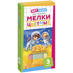 Мелки цветные ArtSpace - 3 штуки Мелки цветные ArtSpace - 3 штуки