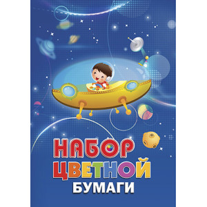 Набор цветной бумаги - А4 - 6 цветов - 24 листа