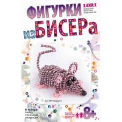 Набор для бисероплетения - Мышонок Набор для бисероплетения - Мышонок