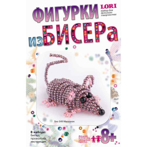 Набор для бисероплетения - Мышонок