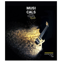 Тетрадь Школярик - B5 - На скобах - 60 листов - Линейка