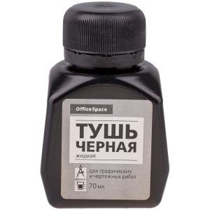 Тушь черная - 70мл