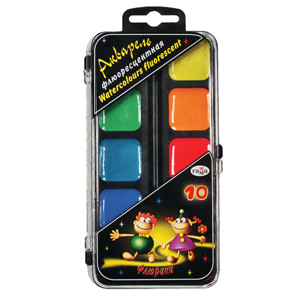 Акварель флюоресцентная Флюрики - 10 цветов Акварель флюоресцентная Флюрики - 10 цветов