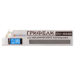 Грифели - 0,7 мм - Для механических карандашей - 2В