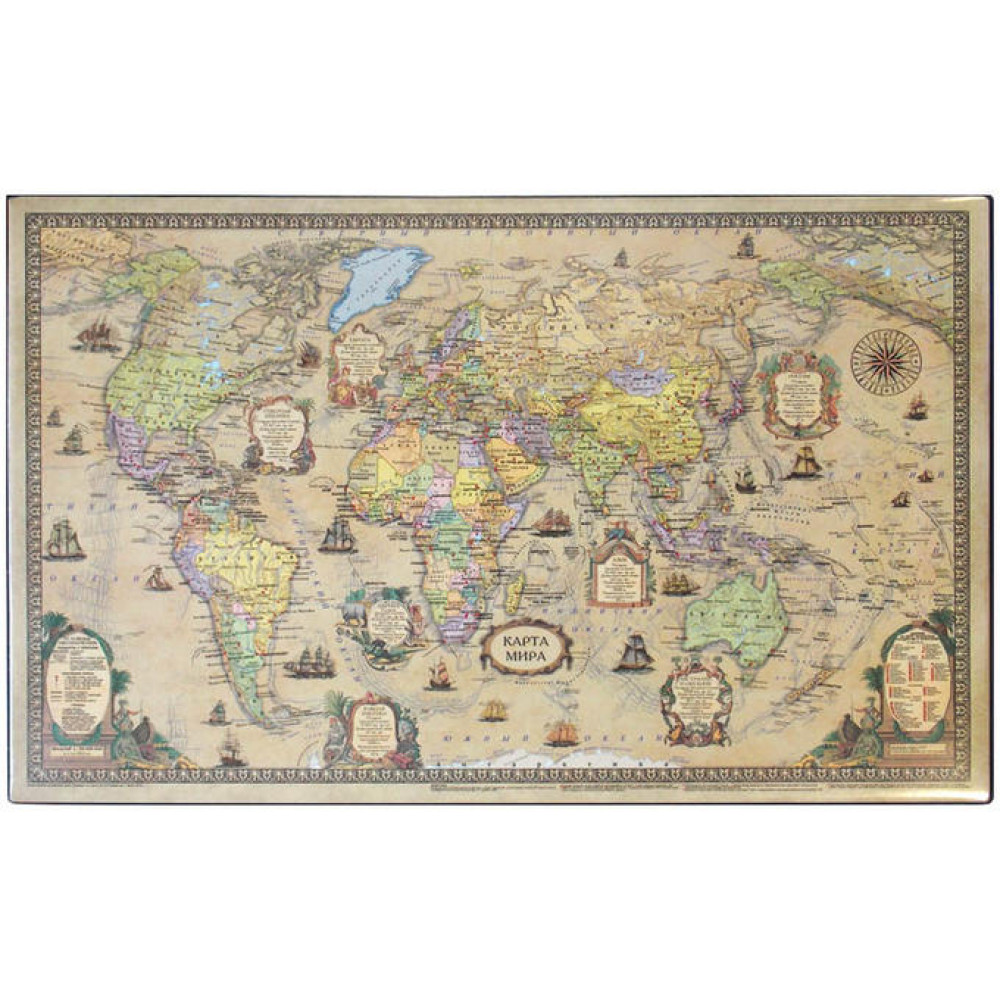 Коврик настольный пластиковый - 38*59 см - Карта мира ретро Коврик настольный пластиковый - 38*59 см - Карта мира ретро