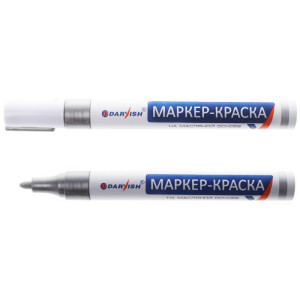 Маркер-краска -  На масляной основе - Серебряный