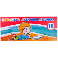Акварель медовая Цветик - 12 цветов - Без кисти