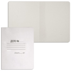 Папка-обложка Дело - Без скоросшивателя Папка-обложка Дело - Без скоросшивателя