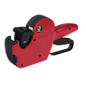 Этикет-пистолет Jolly JH8 - 21*12 мм - Однорядный