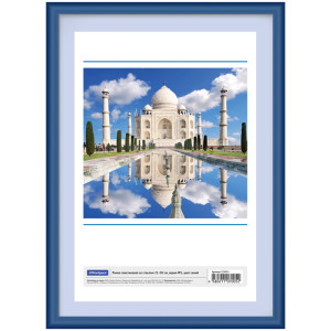 Рамка пластиковая синяя - 21*30 см - со стеклом