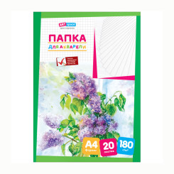 Папка для акварели ArtSpace Сирень - А4 - 20 листов
