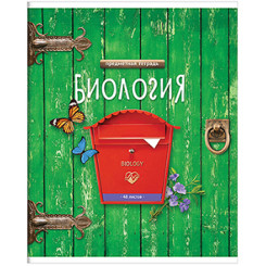 Тетрадь предметная Ключ к знаниям - Биология - А5 - 48 листов - Клетка Тетрадь предметная Ключ к знаниям - Биология - А5 - 48 листов - Клетка