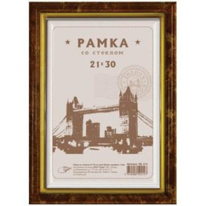 Фоторамка пластиковая - Темный орех - 21*30 см