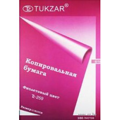 Копировальная бумага Tukzar - А4 - 100 листов - Фиолетовая