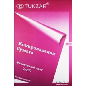 Копировальная бумага Tukzar - А4 - 100 листов - Фиолетовая